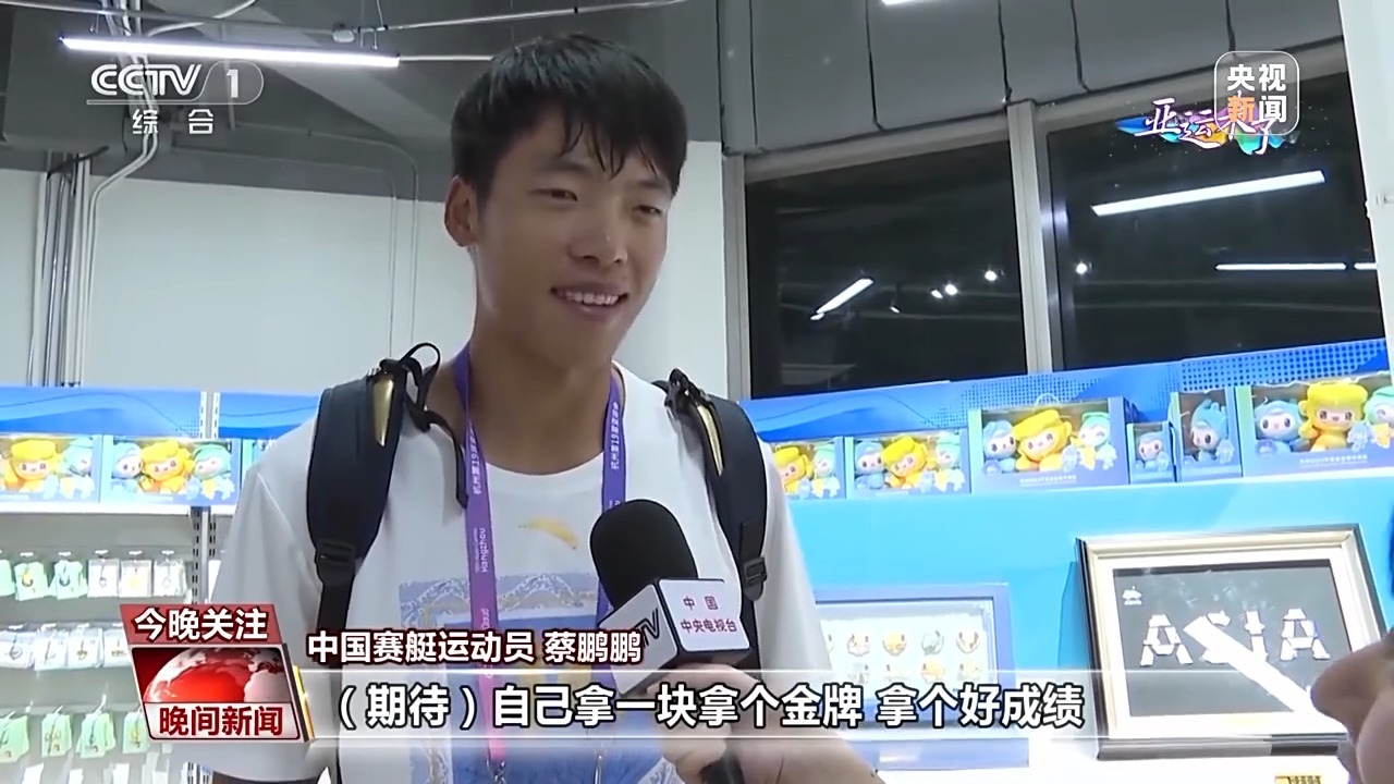 万能娱乐返利